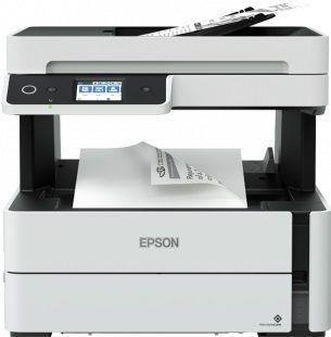 Urządzenie wielofunkcyjne atramentowe Epson EcoTank M3170 4w1 Epson Urządzenie wielofunkcyjne atramentowe Epson EcoTank M3170 4w1 Epson