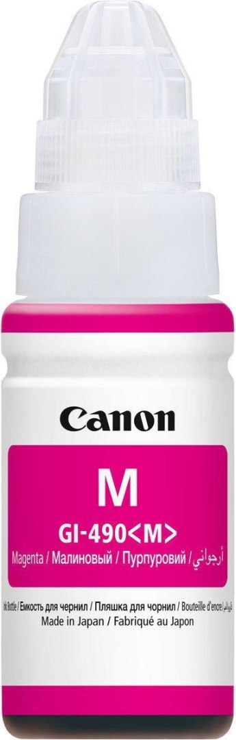 Tusz Canon GI-490 Magenta (70ml) Canon