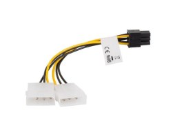 Kabel rozdzielacz zasilania Lanberg 2xHDD/6-pin BTX/PSU LANBERG